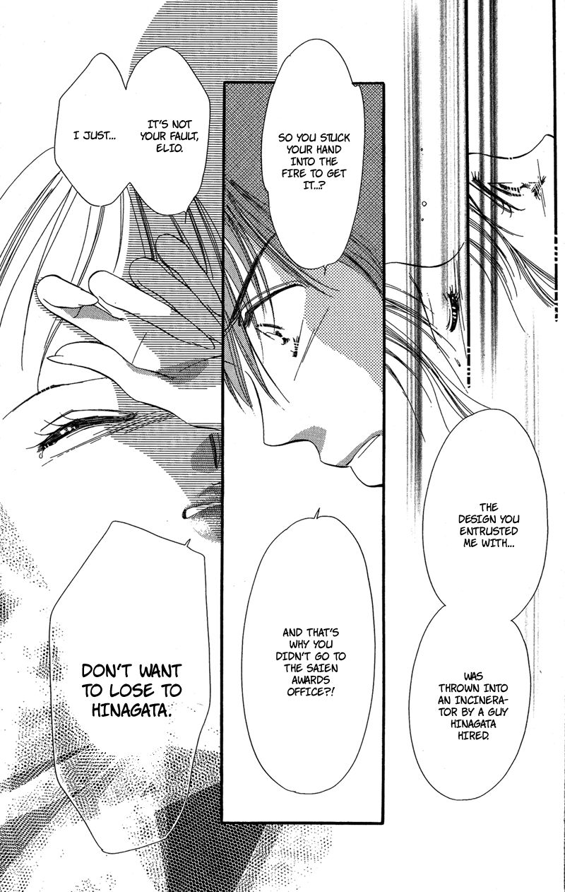 Tokyo Juliet Chapter 16 page 6 - Chapter 16