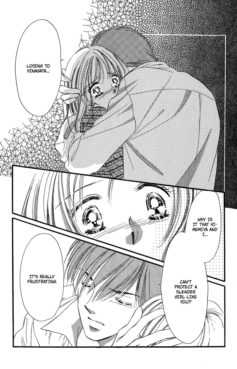 Tokyo Juliet Chapter 16 page 7 - Chapter 16