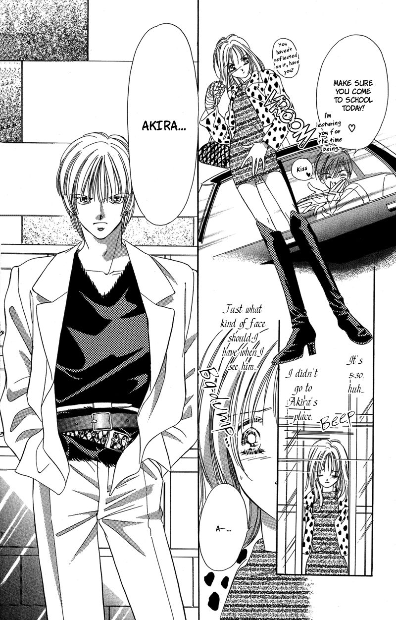 Tokyo Juliet Chapter 16 page 9 - Chapter 16