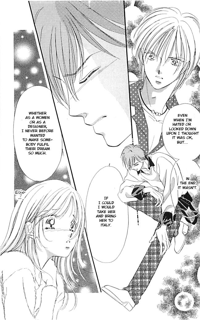 Tokyo Juliet Chapter 17 page 10 - Chapter 17