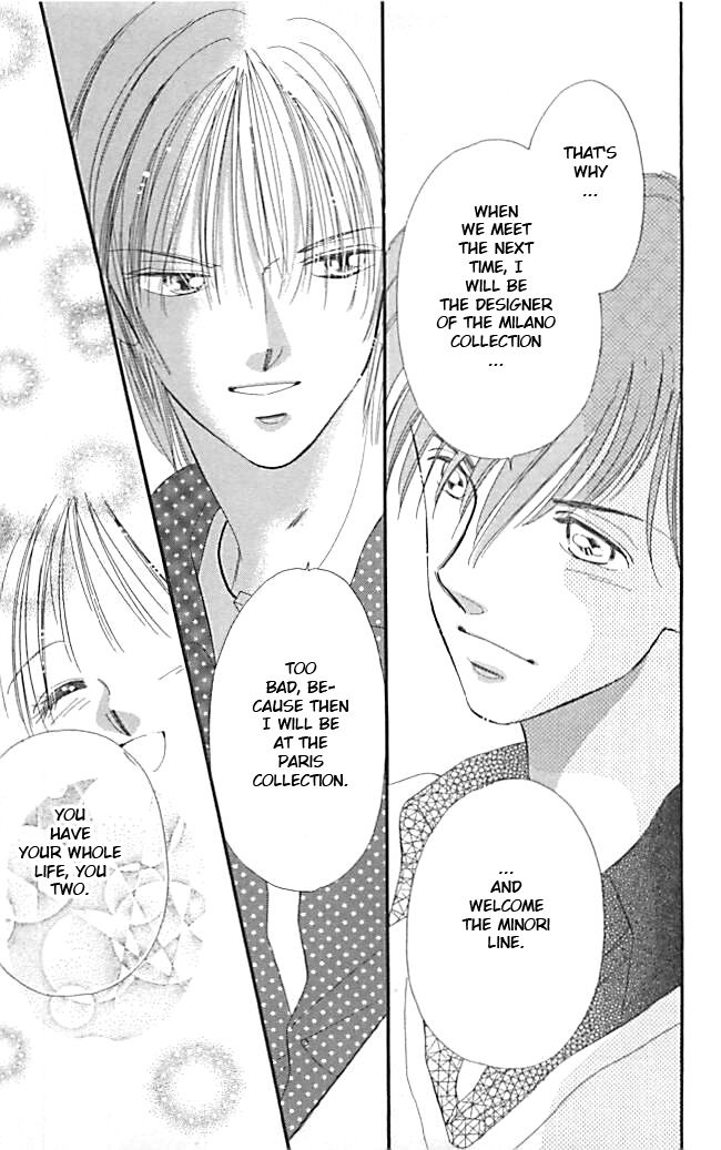 Tokyo Juliet Chapter 17 page 11 - Chapter 17