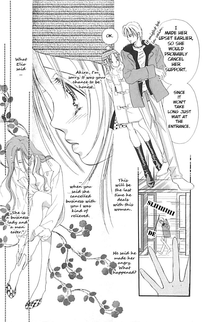 Tokyo Juliet Chapter 17 page 13 - Chapter 17