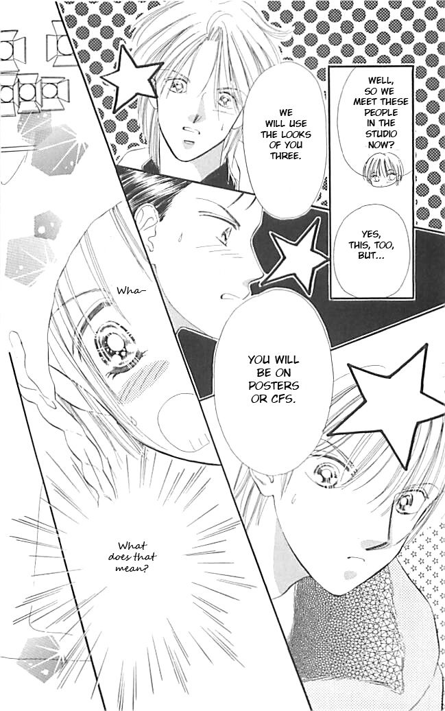 Tokyo Juliet Chapter 17 page 16 - Chapter 17