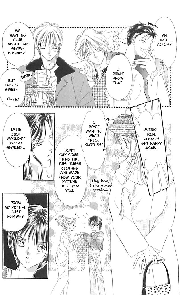 Tokyo Juliet Chapter 17 page 18 - Chapter 17