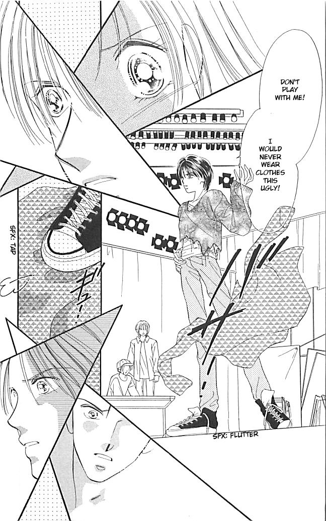Tokyo Juliet Chapter 17 page 19 - Chapter 17