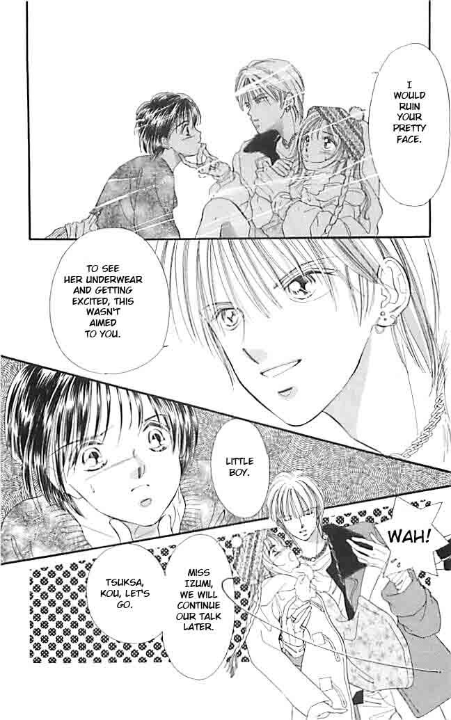 Tokyo Juliet Chapter 17 page 22 - Chapter 17