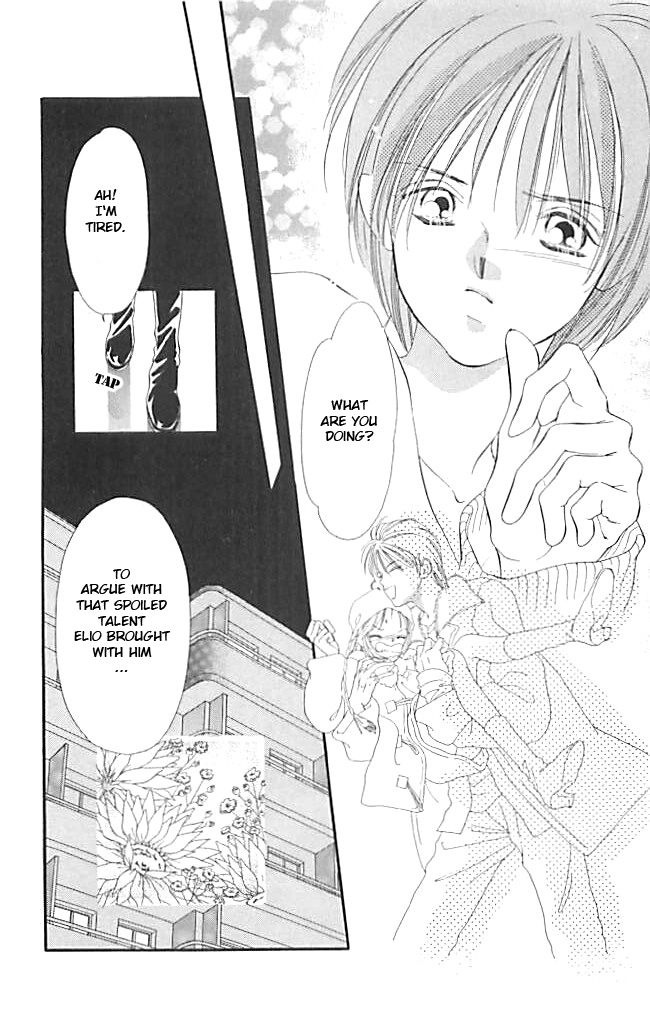 Tokyo Juliet Chapter 17 page 24 - Chapter 17