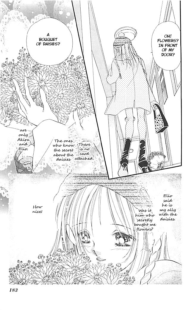 Tokyo Juliet Chapter 17 page 25 - Chapter 17