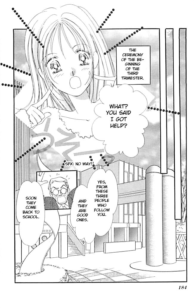 Tokyo Juliet Chapter 17 page 26 - Chapter 17