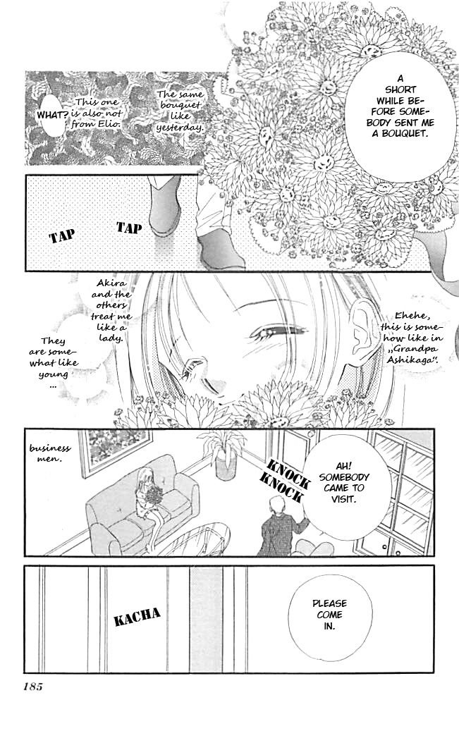 Tokyo Juliet Chapter 17 page 27 - Chapter 17