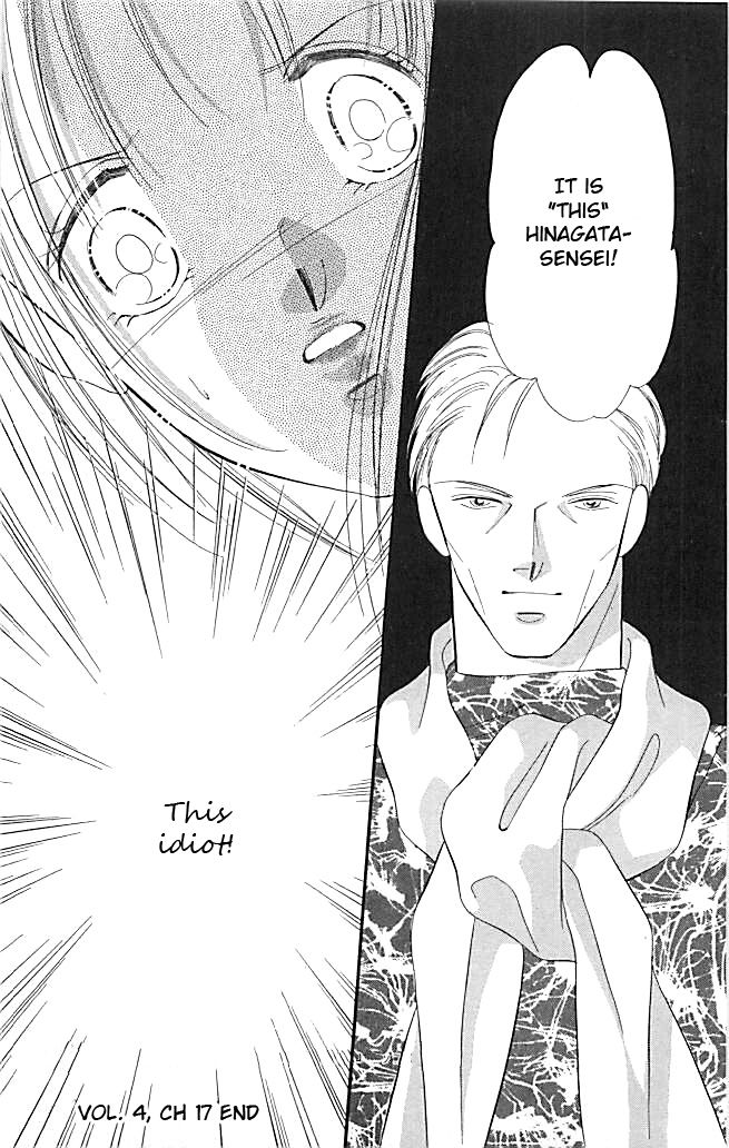 Tokyo Juliet Chapter 17 page 29 - Chapter 17