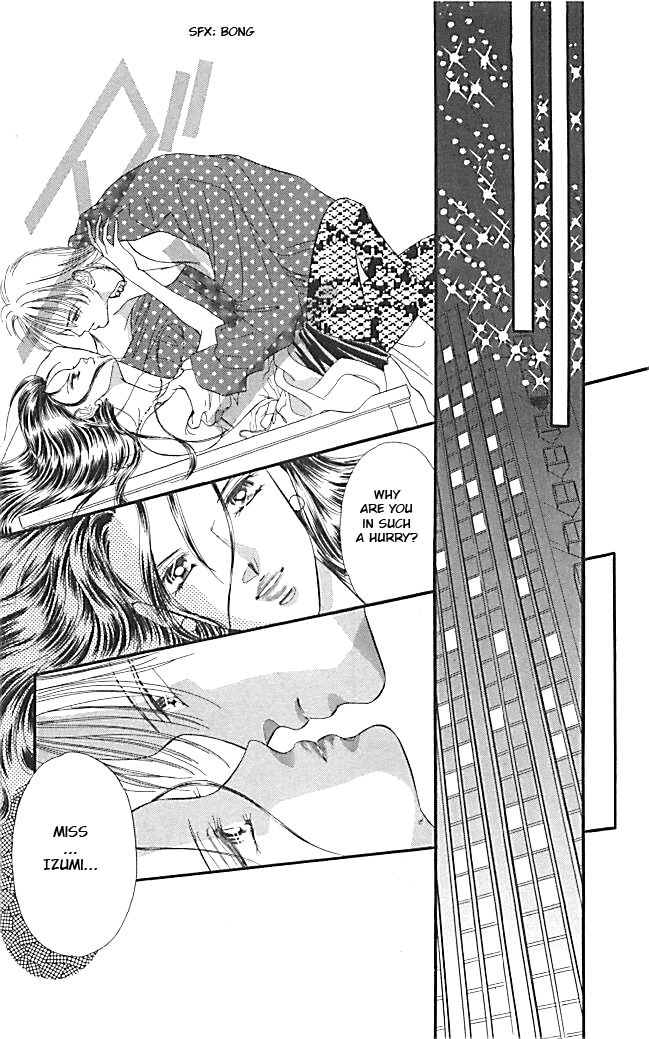 Tokyo Juliet Chapter 17 page 3 - Chapter 17