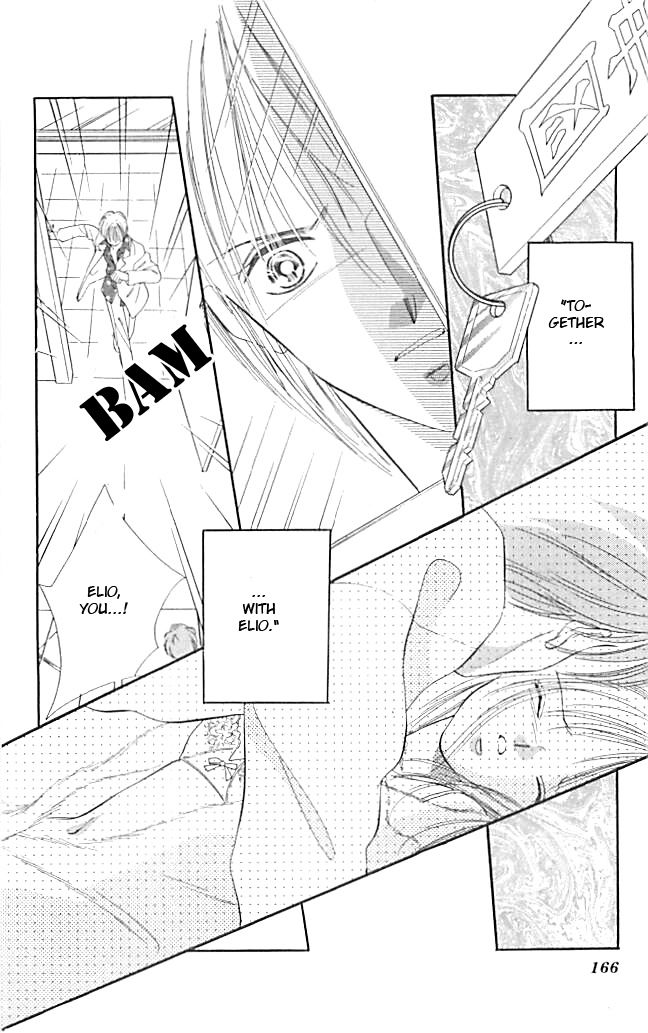 Tokyo Juliet Chapter 17 page 8 - Chapter 17