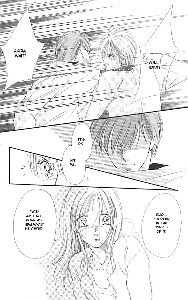 Tokyo Juliet Chapter 17 page 9 - Chapter 17