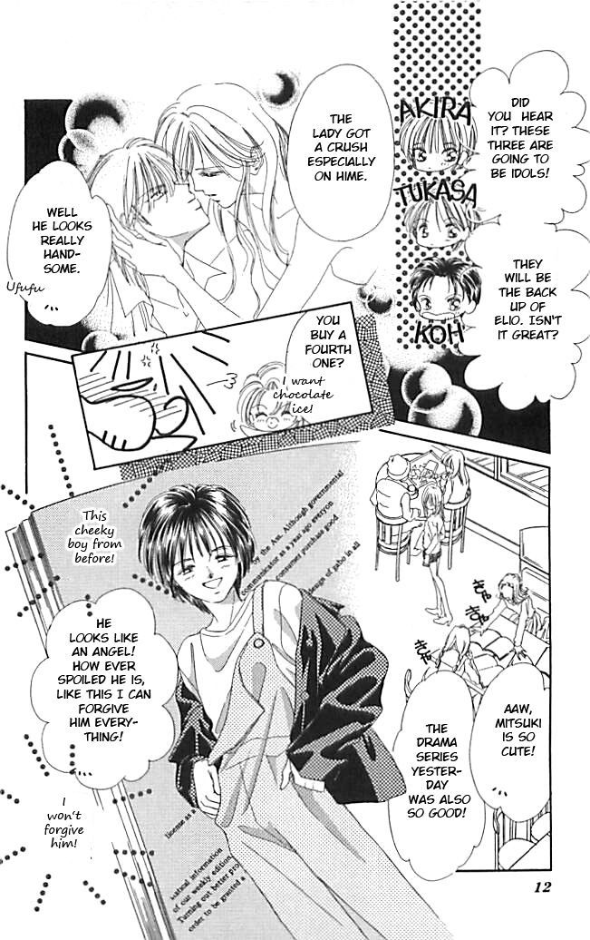 Tokyo Juliet Chapter 18 page 10 - Chapter 18