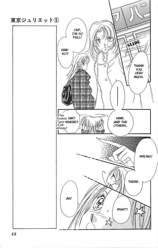 Tokyo Juliet Chapter 18 page 11 - Chapter 18