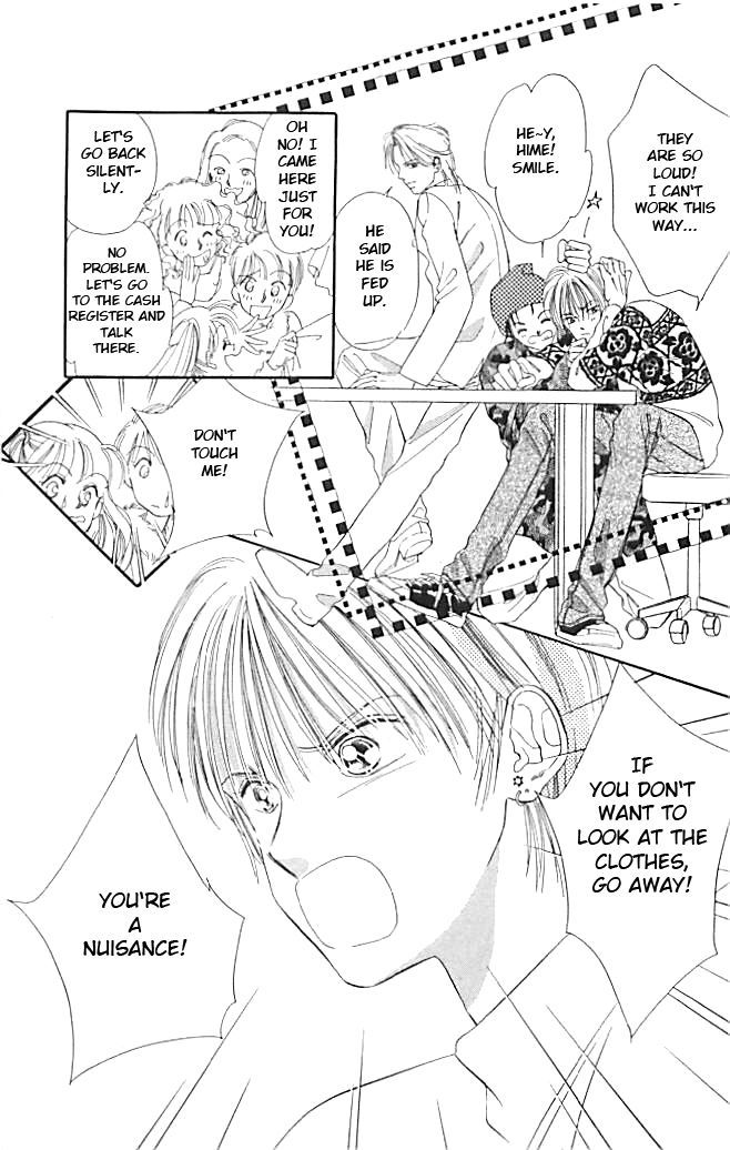 Tokyo Juliet Chapter 18 page 13 - Chapter 18