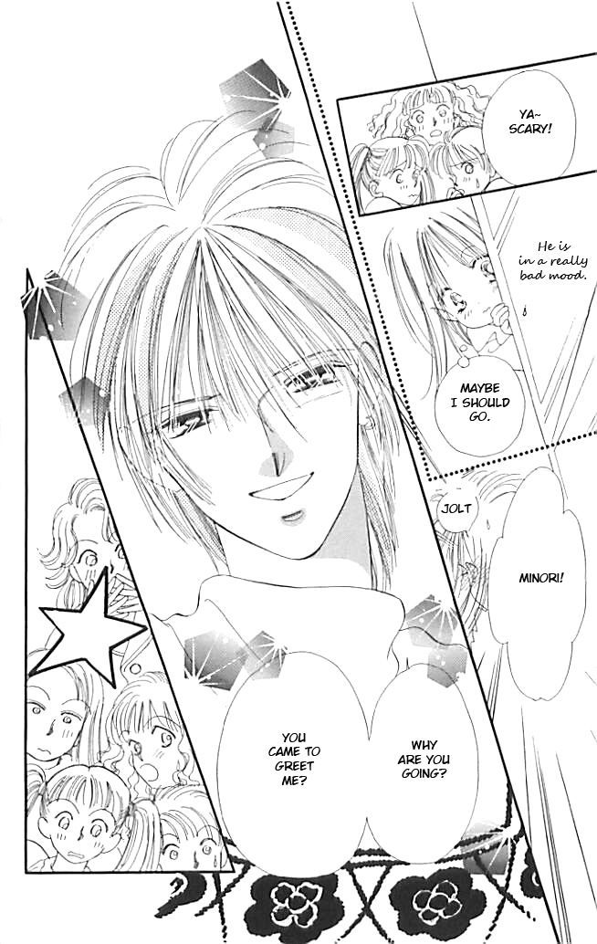 Tokyo Juliet Chapter 18 page 14 - Chapter 18