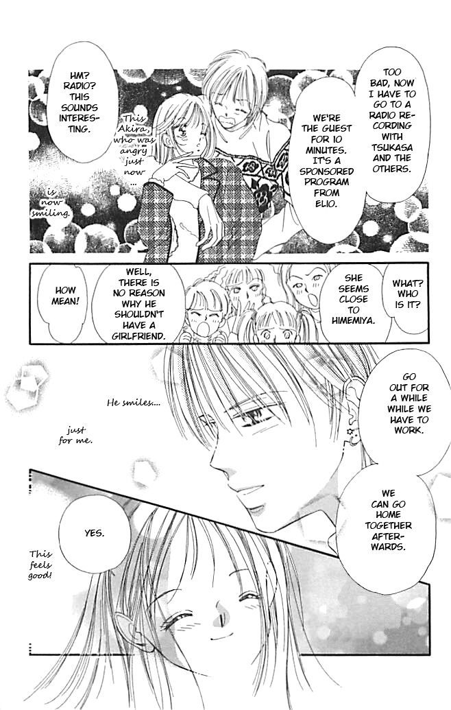Tokyo Juliet Chapter 18 page 15 - Chapter 18