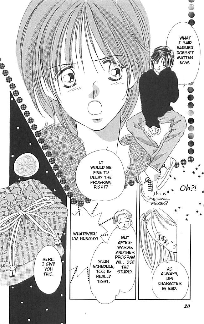 Tokyo Juliet Chapter 18 page 18 - Chapter 18