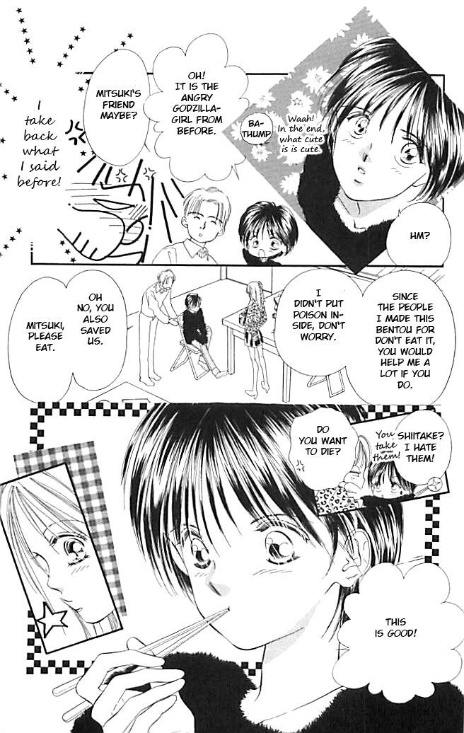 Tokyo Juliet Chapter 18 page 19 - Chapter 18