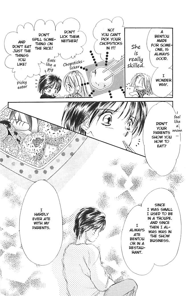 Tokyo Juliet Chapter 18 page 20 - Chapter 18