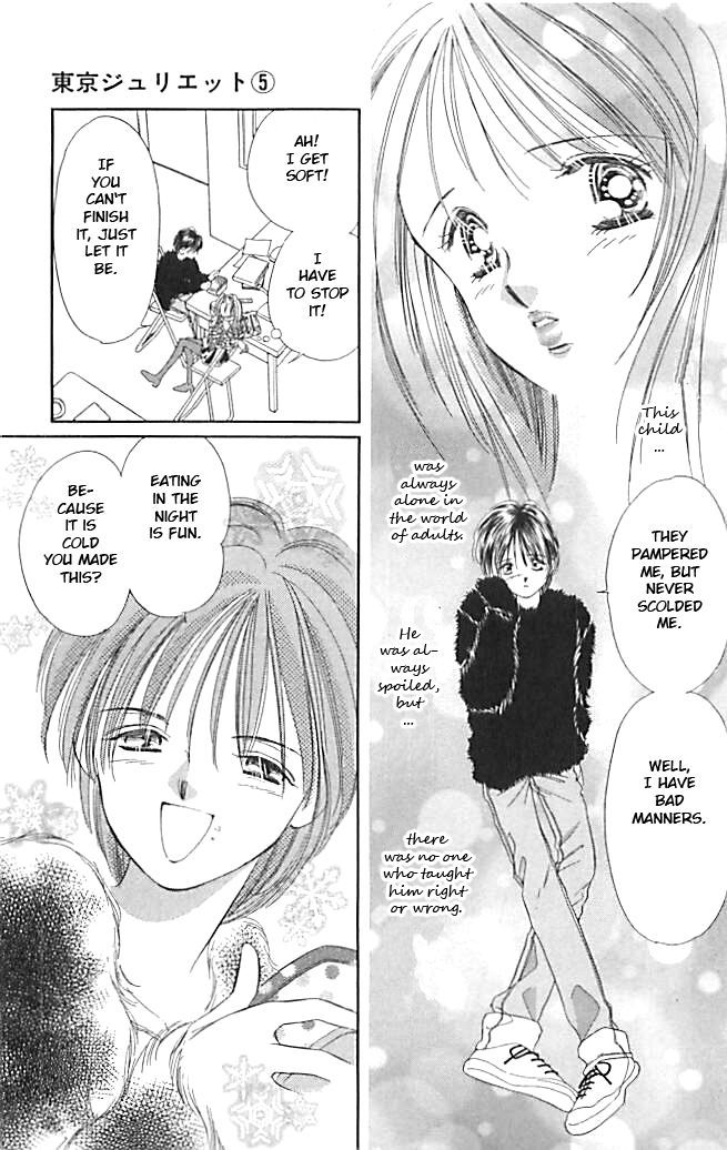 Tokyo Juliet Chapter 18 page 21 - Chapter 18