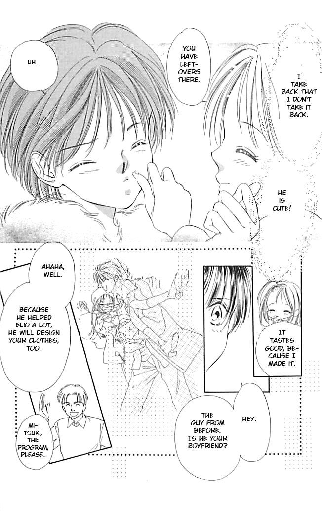 Tokyo Juliet Chapter 18 page 22 - Chapter 18