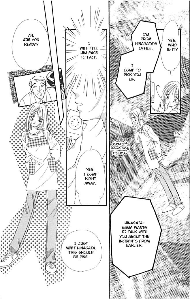 Tokyo Juliet Chapter 18 page 25 - Chapter 18