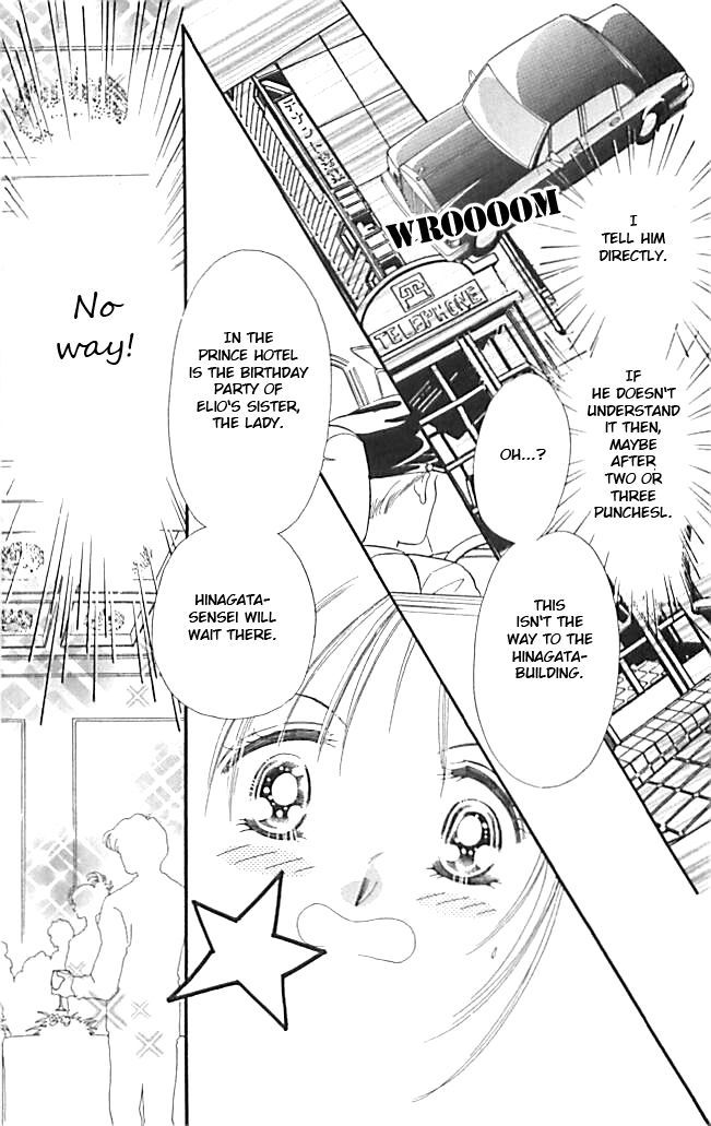 Tokyo Juliet Chapter 18 page 26 - Chapter 18
