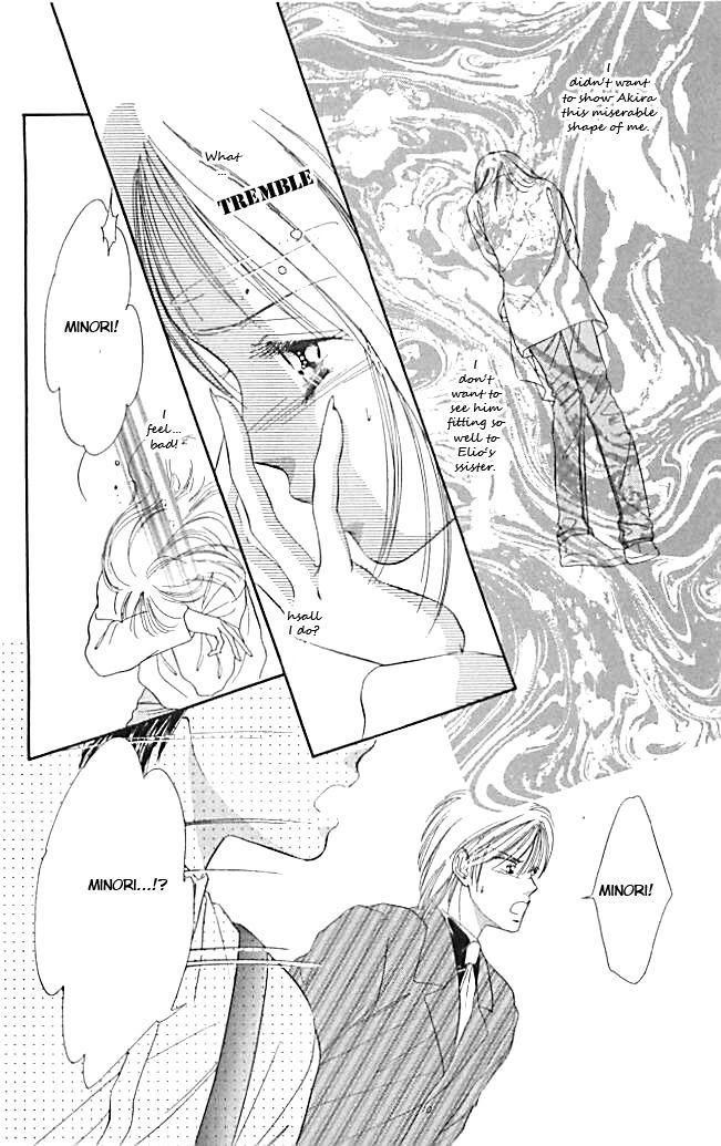 Tokyo Juliet Chapter 18 page 28 - Chapter 18