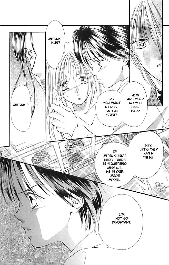 Tokyo Juliet Chapter 18 page 29 - Chapter 18