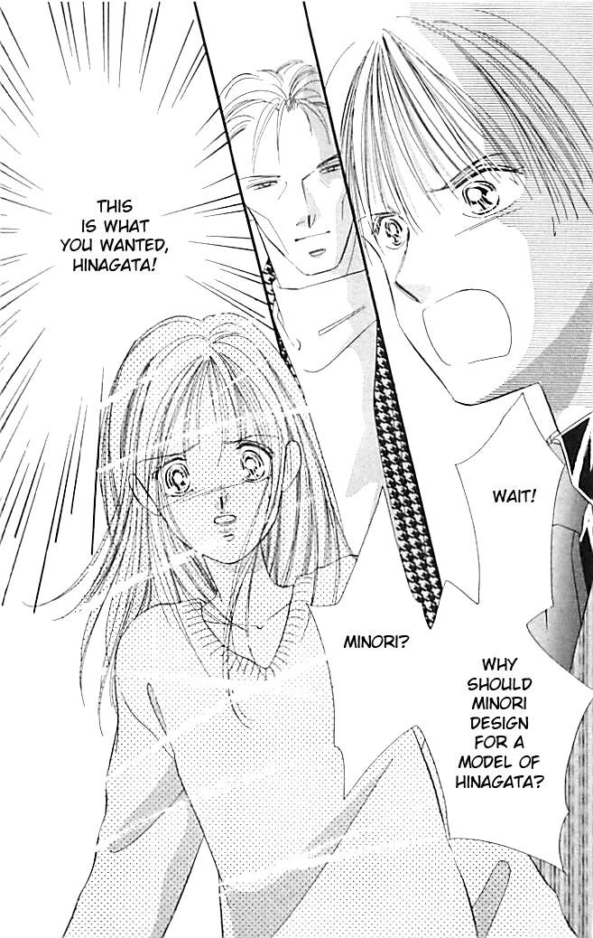 Tokyo Juliet Chapter 18 page 31 - Chapter 18