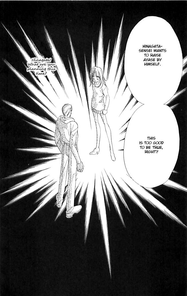 Tokyo Juliet Chapter 18 page 4 - Chapter 18