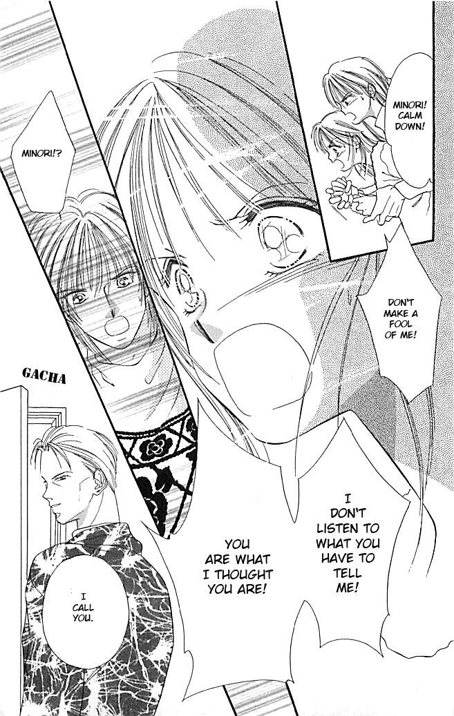 Tokyo Juliet Chapter 18 page 7 - Chapter 18