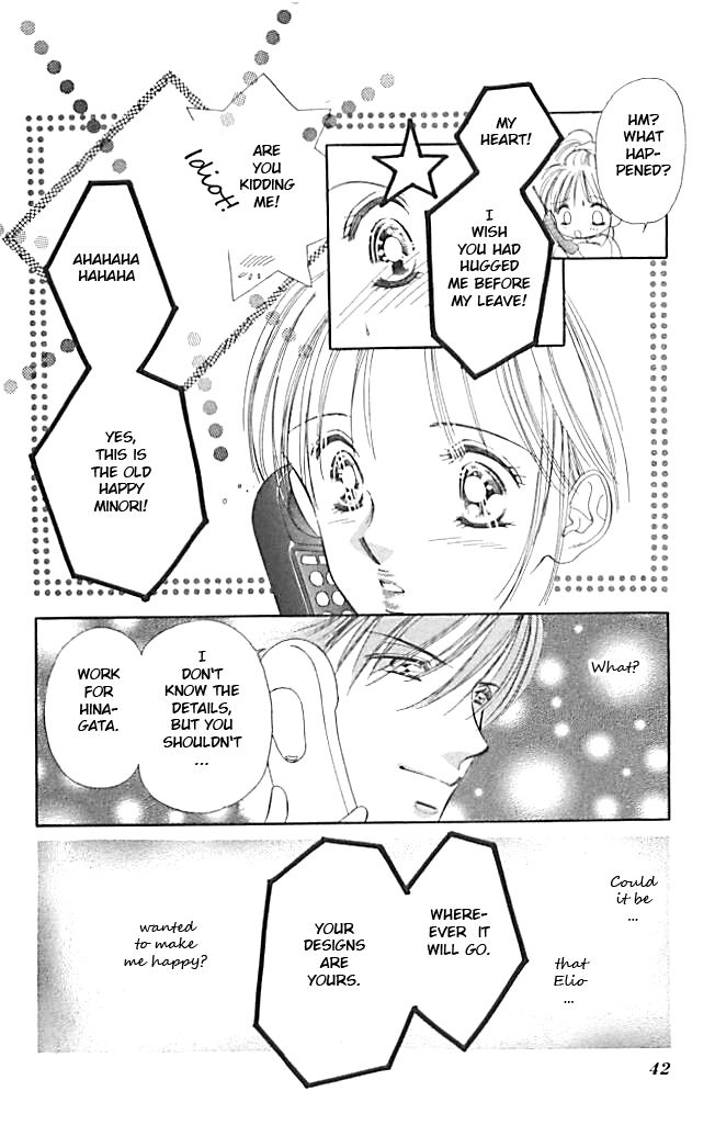 Tokyo Juliet Chapter 19 page 10 - Chapter 19