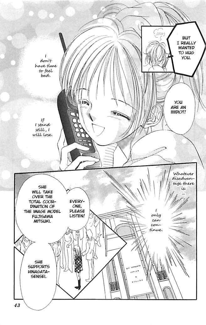 Tokyo Juliet Chapter 19 page 11 - Chapter 19
