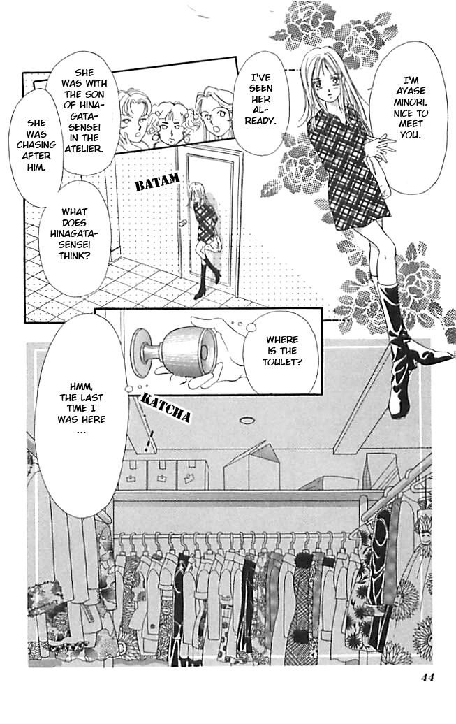 Tokyo Juliet Chapter 19 page 12 - Chapter 19