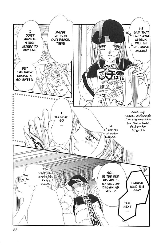 Tokyo Juliet Chapter 19 page 15 - Chapter 19
