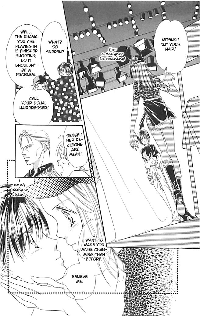 Tokyo Juliet Chapter 19 page 21 - Chapter 19