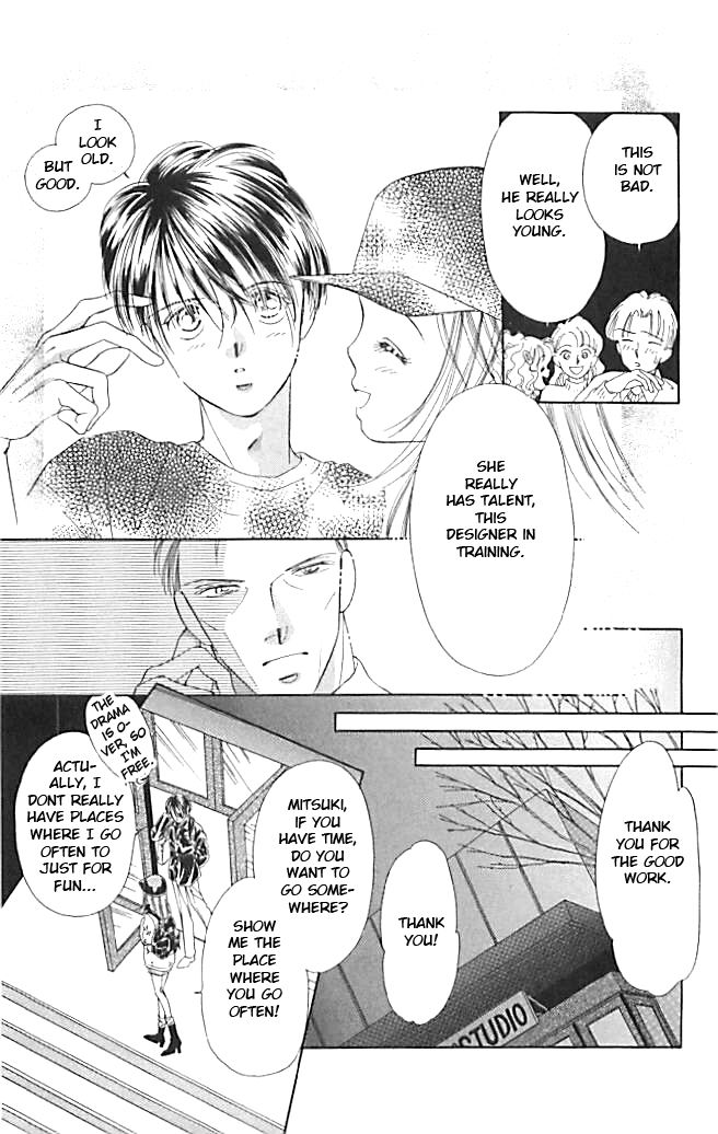 Tokyo Juliet Chapter 19 page 23 - Chapter 19