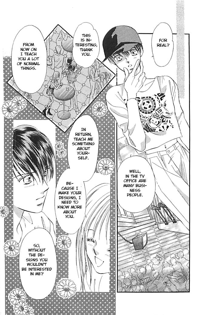 Tokyo Juliet Chapter 19 page 25 - Chapter 19