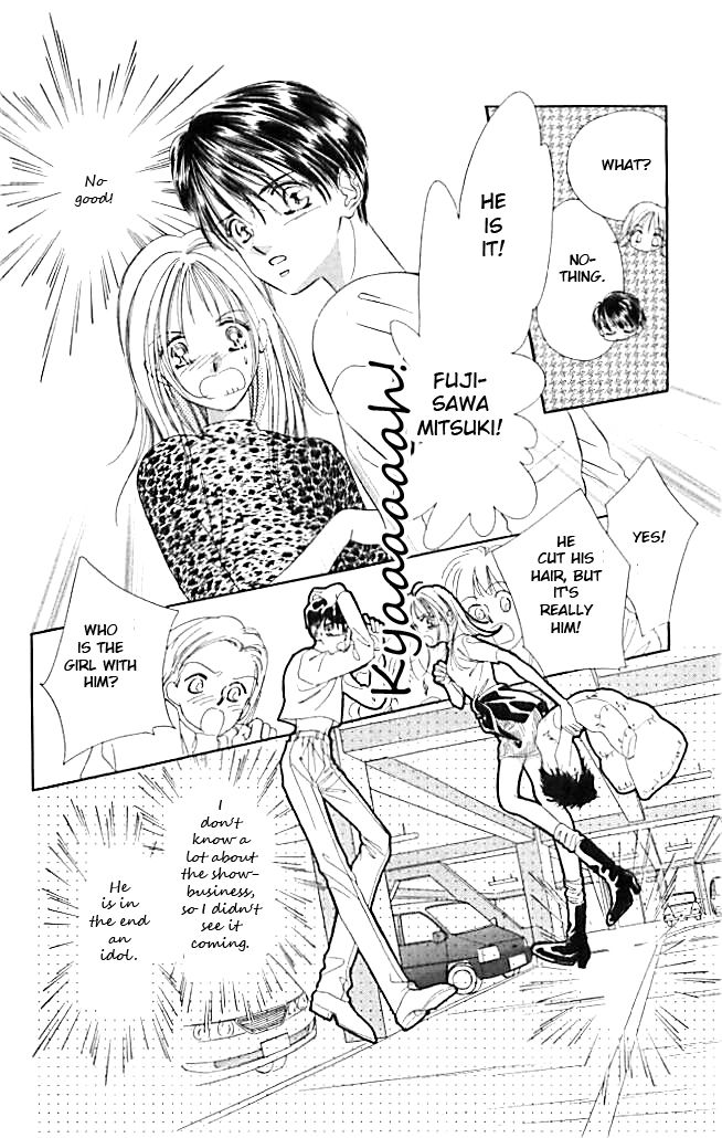 Tokyo Juliet Chapter 19 page 26 - Chapter 19
