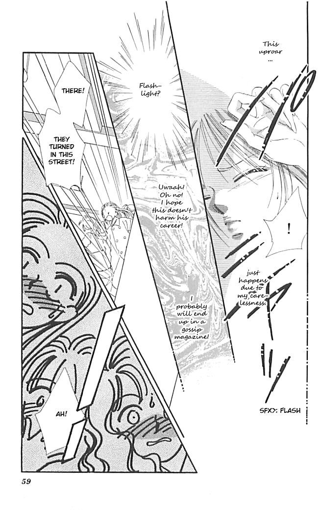Tokyo Juliet Chapter 19 page 27 - Chapter 19