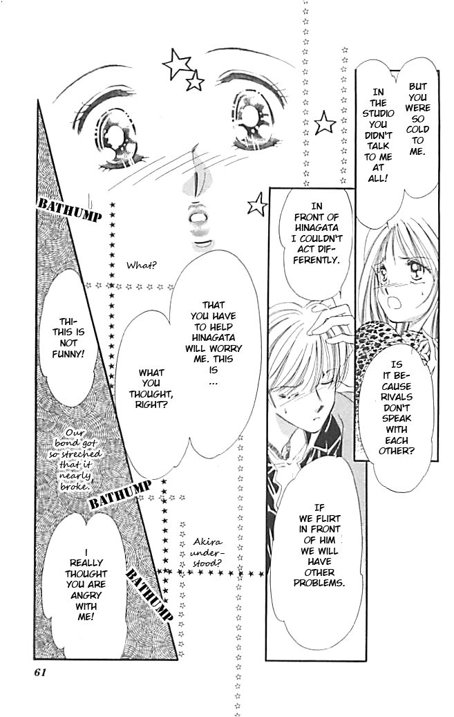 Tokyo Juliet Chapter 19 page 29 - Chapter 19