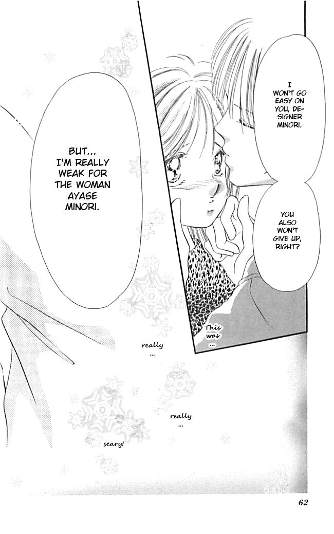 Tokyo Juliet Chapter 19 page 30 - Chapter 19