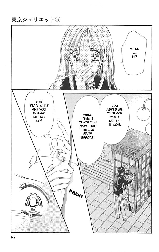 Tokyo Juliet Chapter 19 page 35 - Chapter 19