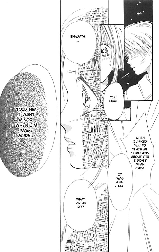 Tokyo Juliet Chapter 19 page 37 - Chapter 19