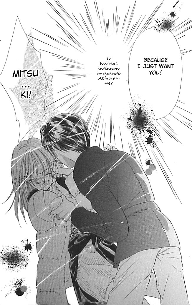 Tokyo Juliet Chapter 19 page 39 - Chapter 19