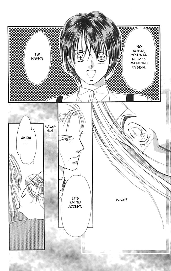Tokyo Juliet Chapter 19 page 6 - Chapter 19